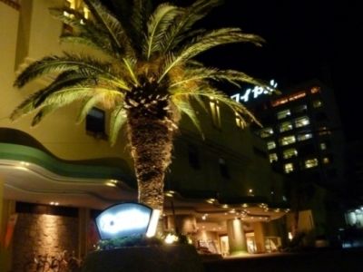 Sago Royal Hotel Hamamatsu Buitenkant foto